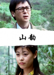 福利片91