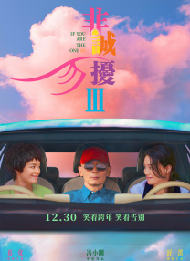 四虎在线永久